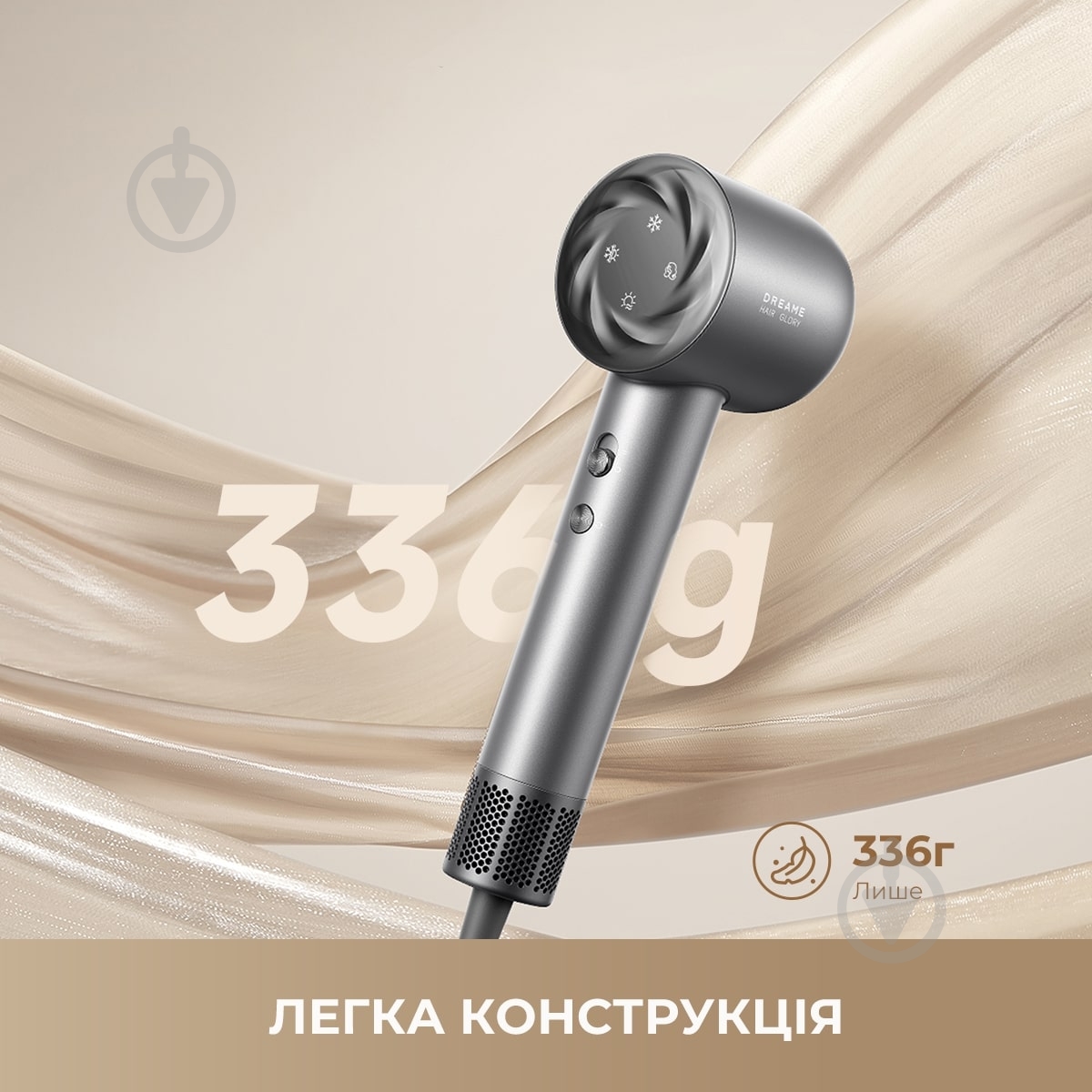 ВИТРИНА! Фен DREAME Glory Mix - Black AHD18-BK - фото 8 ВИТРИНА! Фен DREAME Glory Mix - Black AHD18-BK - фото 8