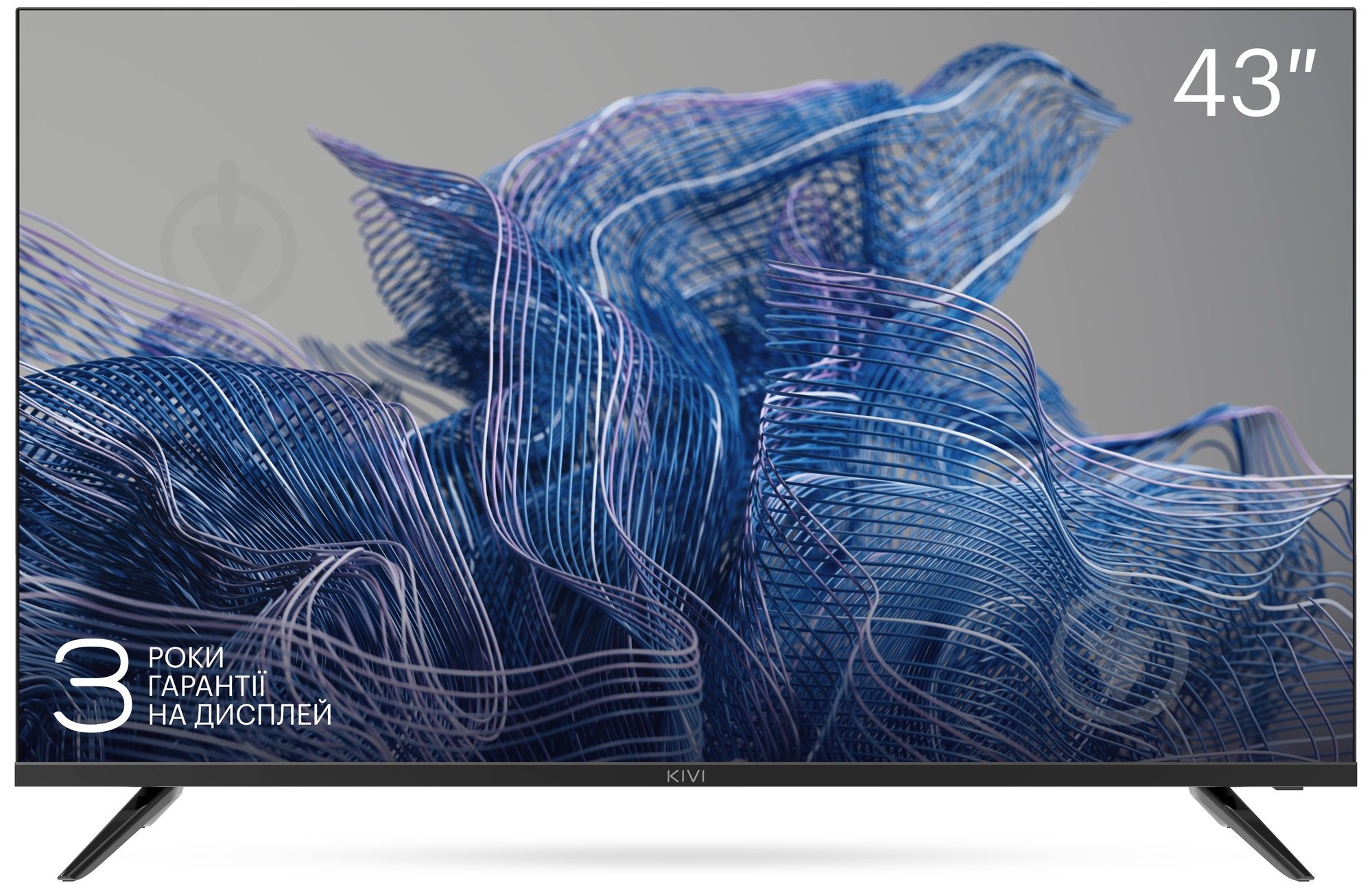Телевизор Kivi 43F750NB - фото 2