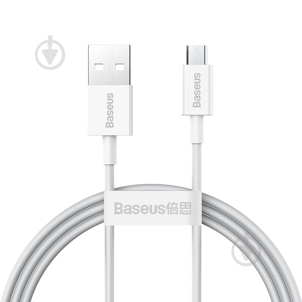Кабель BASEUS Superior Series Fast Charging Data Cable USB to Micro 2 A 1 м белый (CAMYS-02) - фото 1
