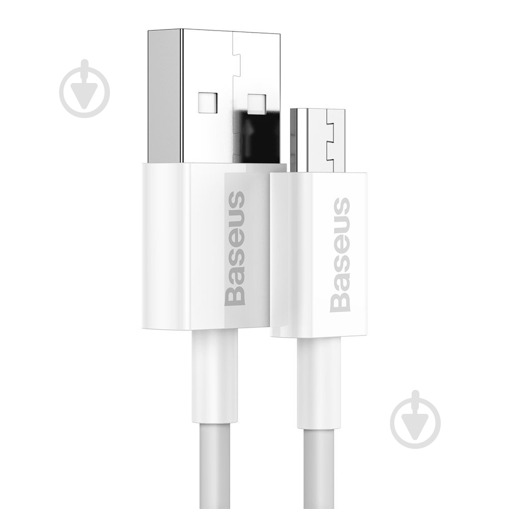 Кабель BASEUS Superior Series Fast Charging Data Cable USB to Micro 2 A 1 м белый (CAMYS-02) - фото 2