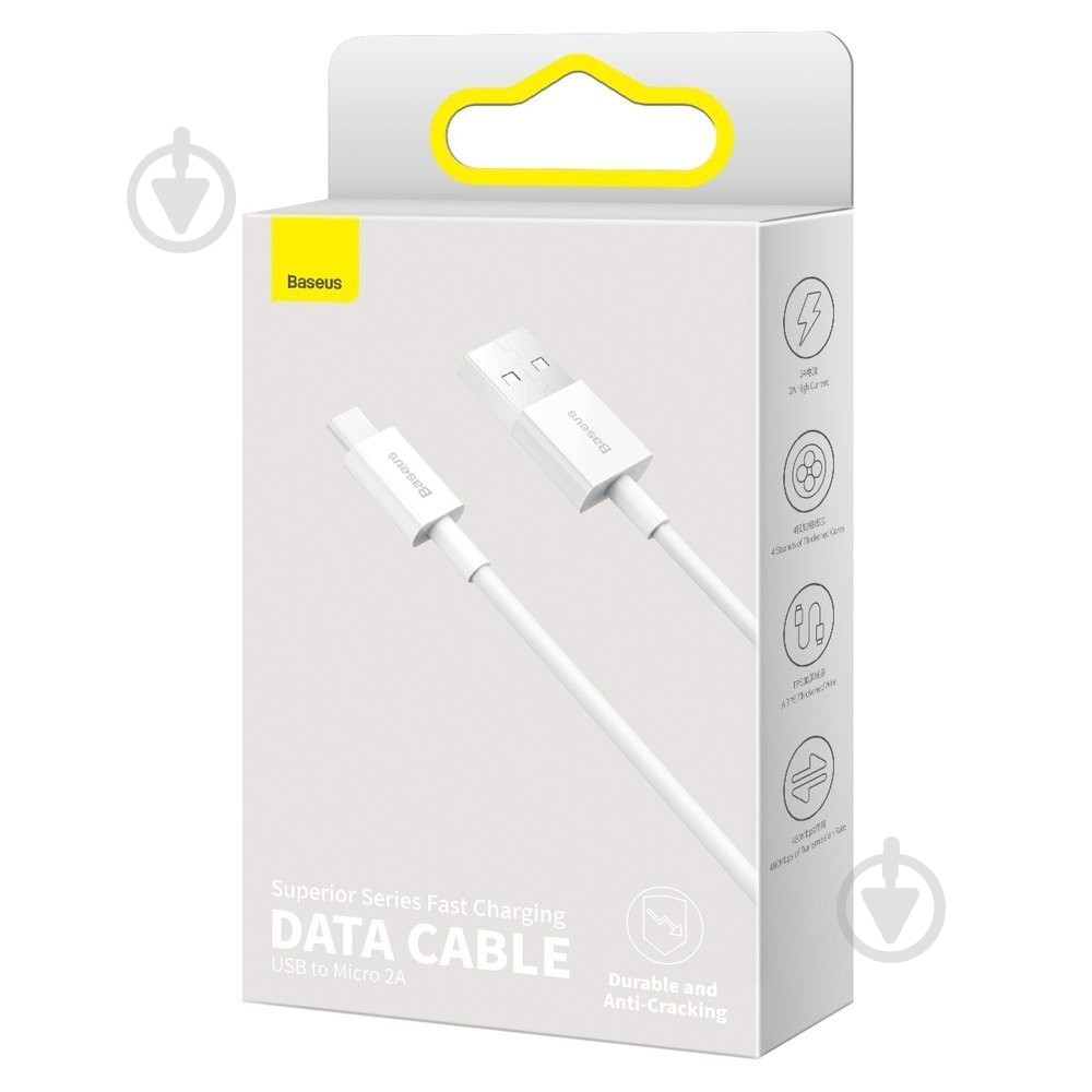 Кабель BASEUS Superior Series Fast Charging Data Cable USB to Micro 2 A 1 м белый (CAMYS-02) - фото 7