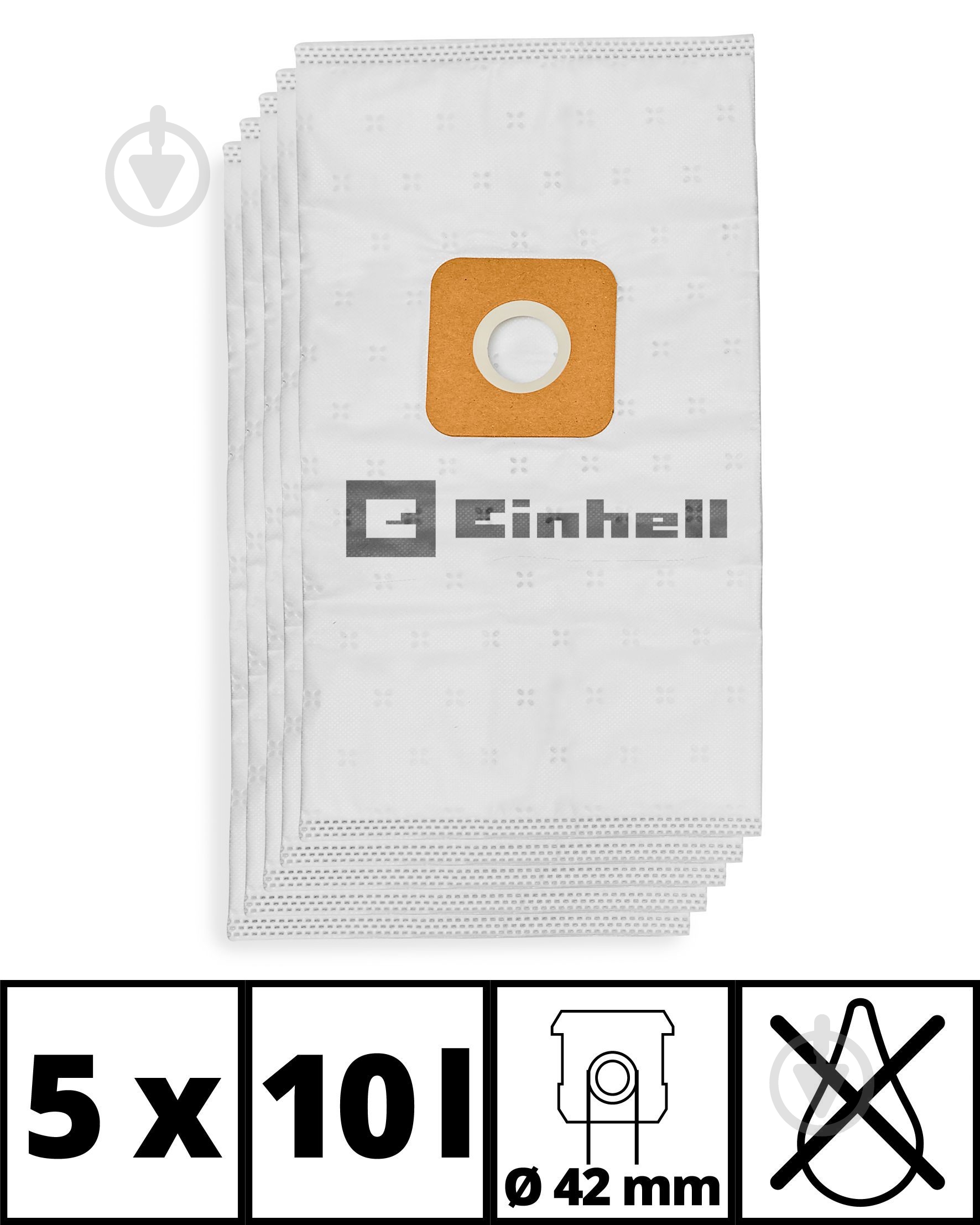 Мешки для пылесосов Einhell синтетические 5 шт. 2351262 - фото 3 Мешки для пылесосов Einhell синтетические 5 шт. 2351262 - фото 3