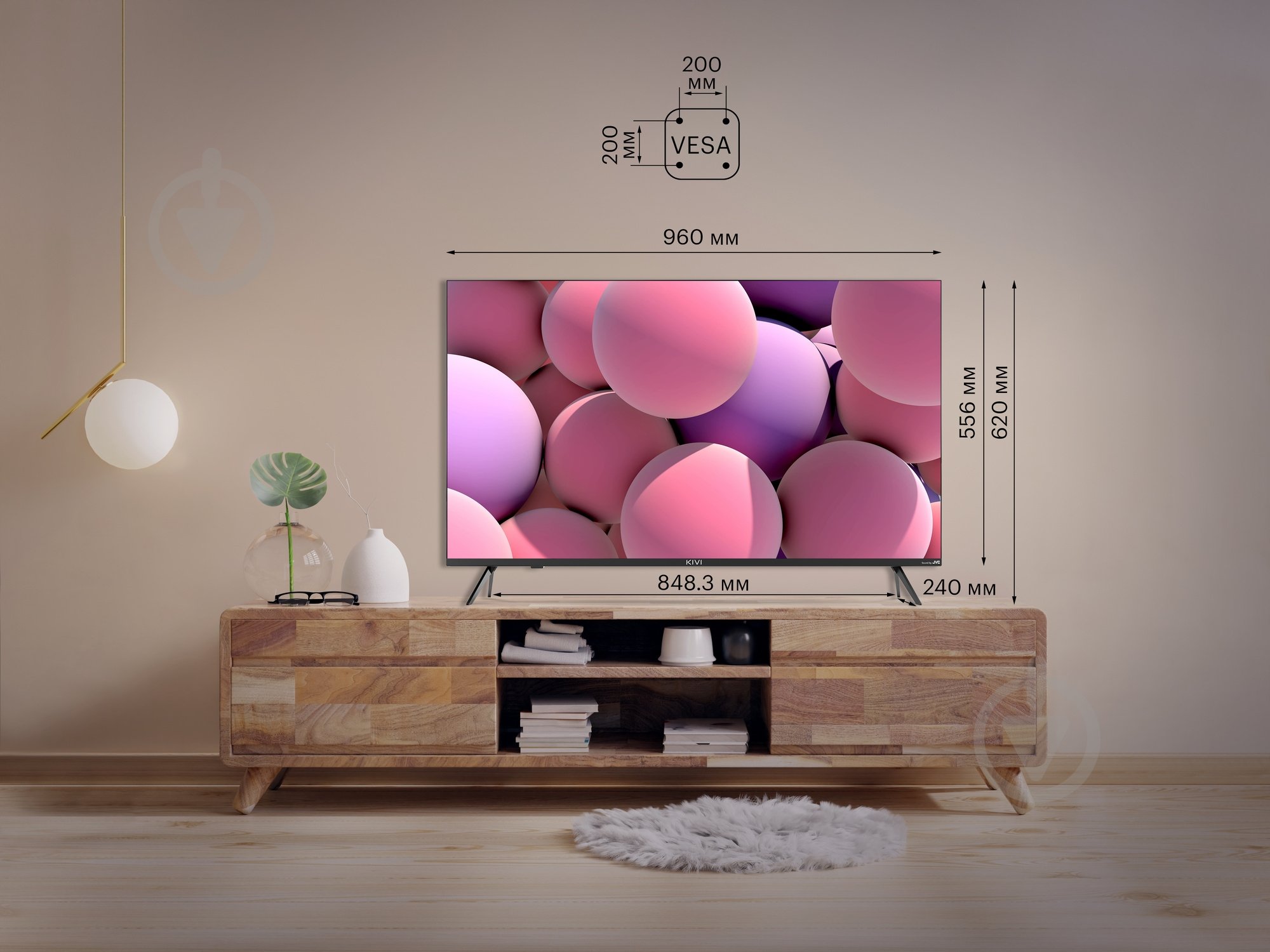 Телевизор Kivi 43U750NB - фото 15