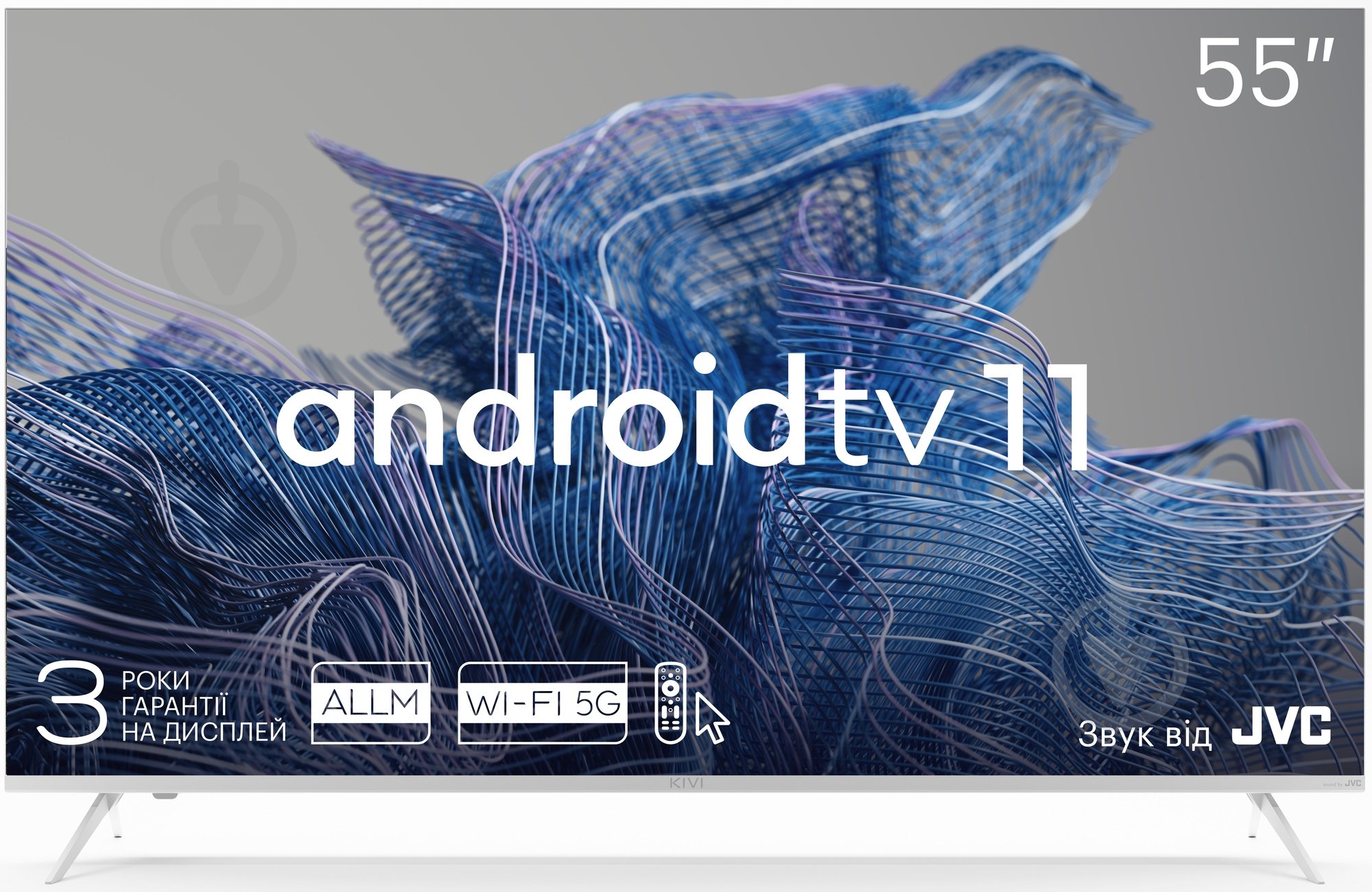 Телевизор Kivi 55U750NW - фото 3