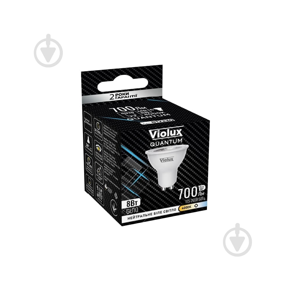 Лампа светодиодная Violux QUANTUM MR16 8 Вт MR16 GU10 175 В 4000 К 812242 - фото 2 Лампа светодиодная Violux QUANTUM MR16 8 Вт MR16 GU10 175 В 4000 К 812242 - фото 2