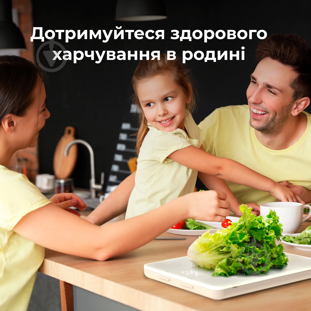 ВІТРИНА! Ваги кухонні AENO Smart KS1S - фото 10 ВІТРИНА! Ваги кухонні AENO Smart KS1S - фото 10