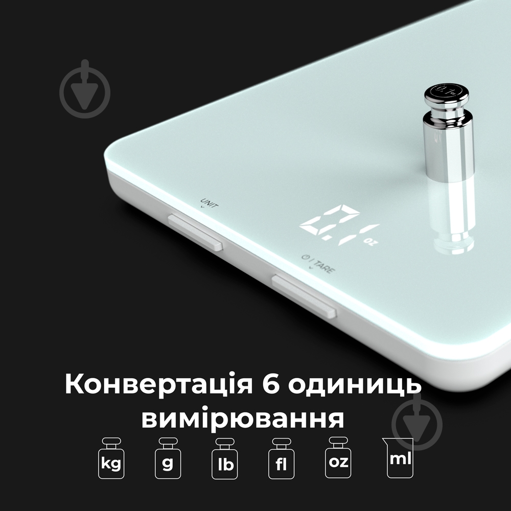 ВІТРИНА! Ваги кухонні AENO Smart KS1S - фото 16 ВІТРИНА! Ваги кухонні AENO Smart KS1S - фото 16