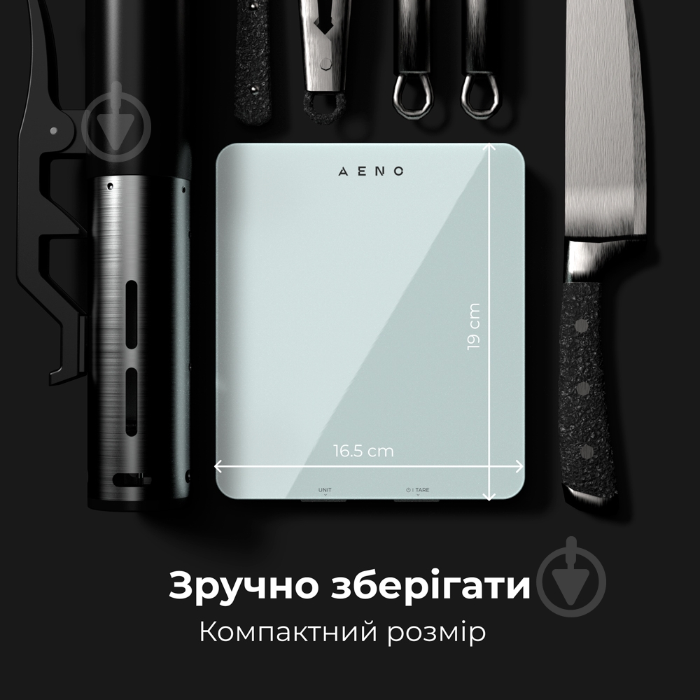 ВІТРИНА! Ваги кухонні AENO Smart KS1S - фото 18 ВІТРИНА! Ваги кухонні AENO Smart KS1S - фото 18