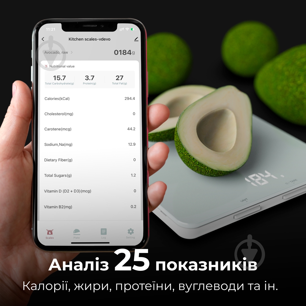 ВІТРИНА! Ваги кухонні AENO Smart KS1S - фото 7 ВІТРИНА! Ваги кухонні AENO Smart KS1S - фото 7