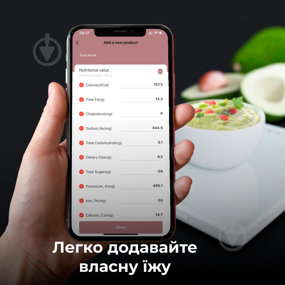 ВІТРИНА! Ваги кухонні AENO Smart KS1S - фото 8 ВІТРИНА! Ваги кухонні AENO Smart KS1S - фото 8
