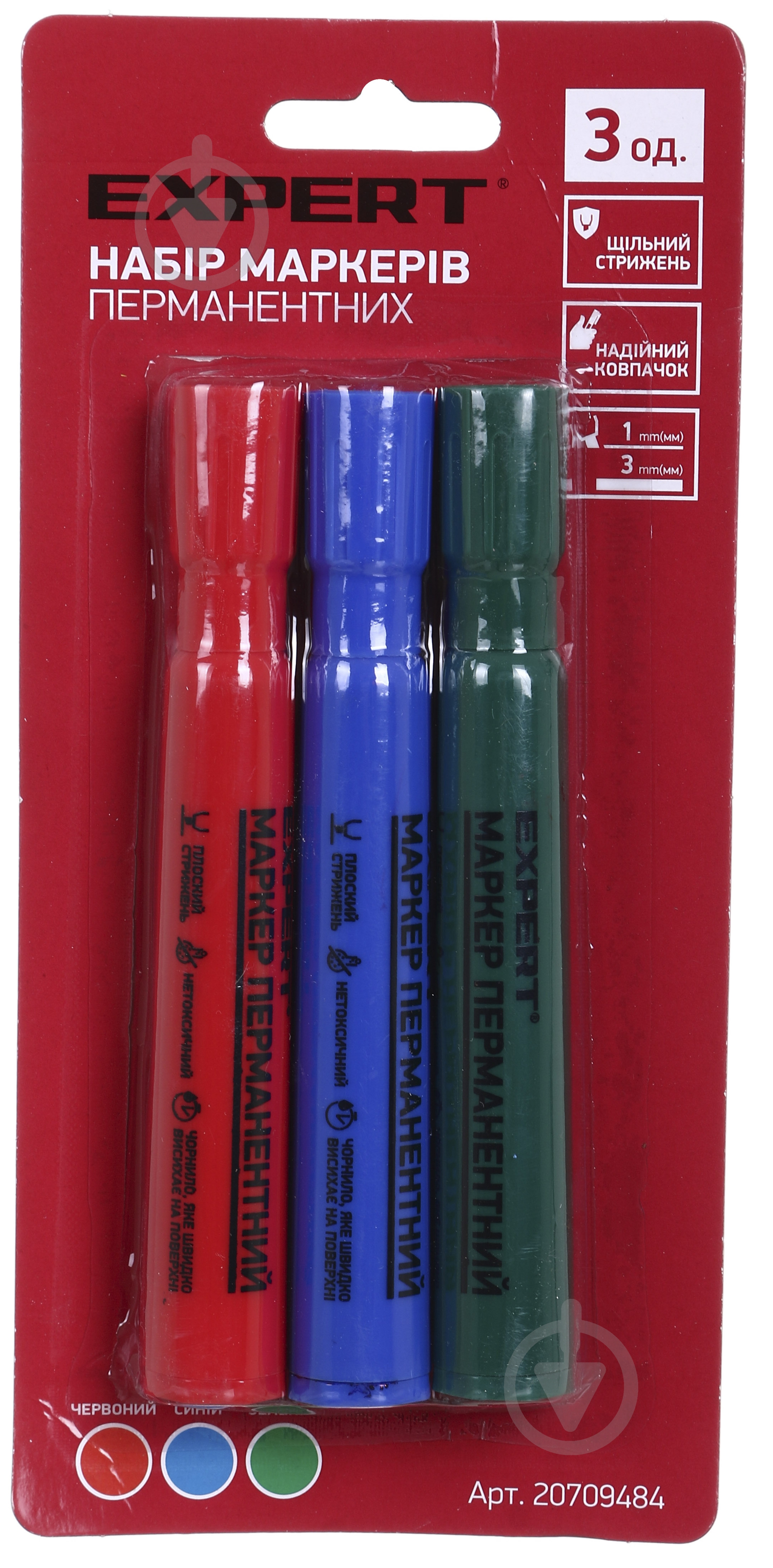 Набор маркеров перманентных Expert 3 шт. XT-888 - фото 1 Набор маркеров перманентных Expert 3 шт. XT-888 - фото 1