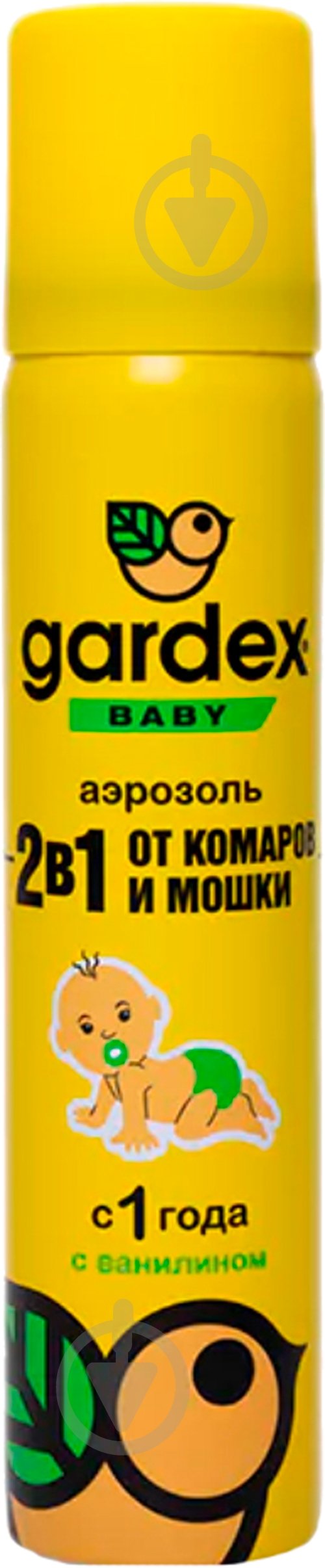 Аерозоль-репелент від комарів Gardex 80 мл - фото 1