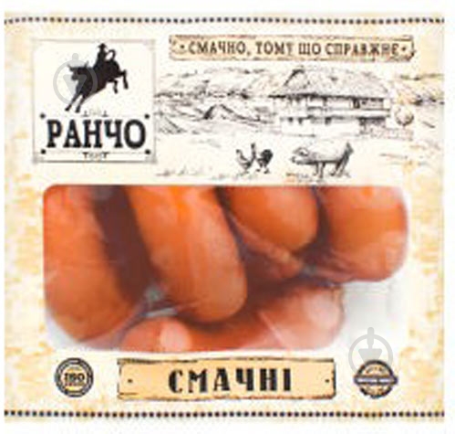 Сардельки ТМ Ранчо Вкусные - фото 1 Сардельки ТМ Ранчо Вкусные - фото 1