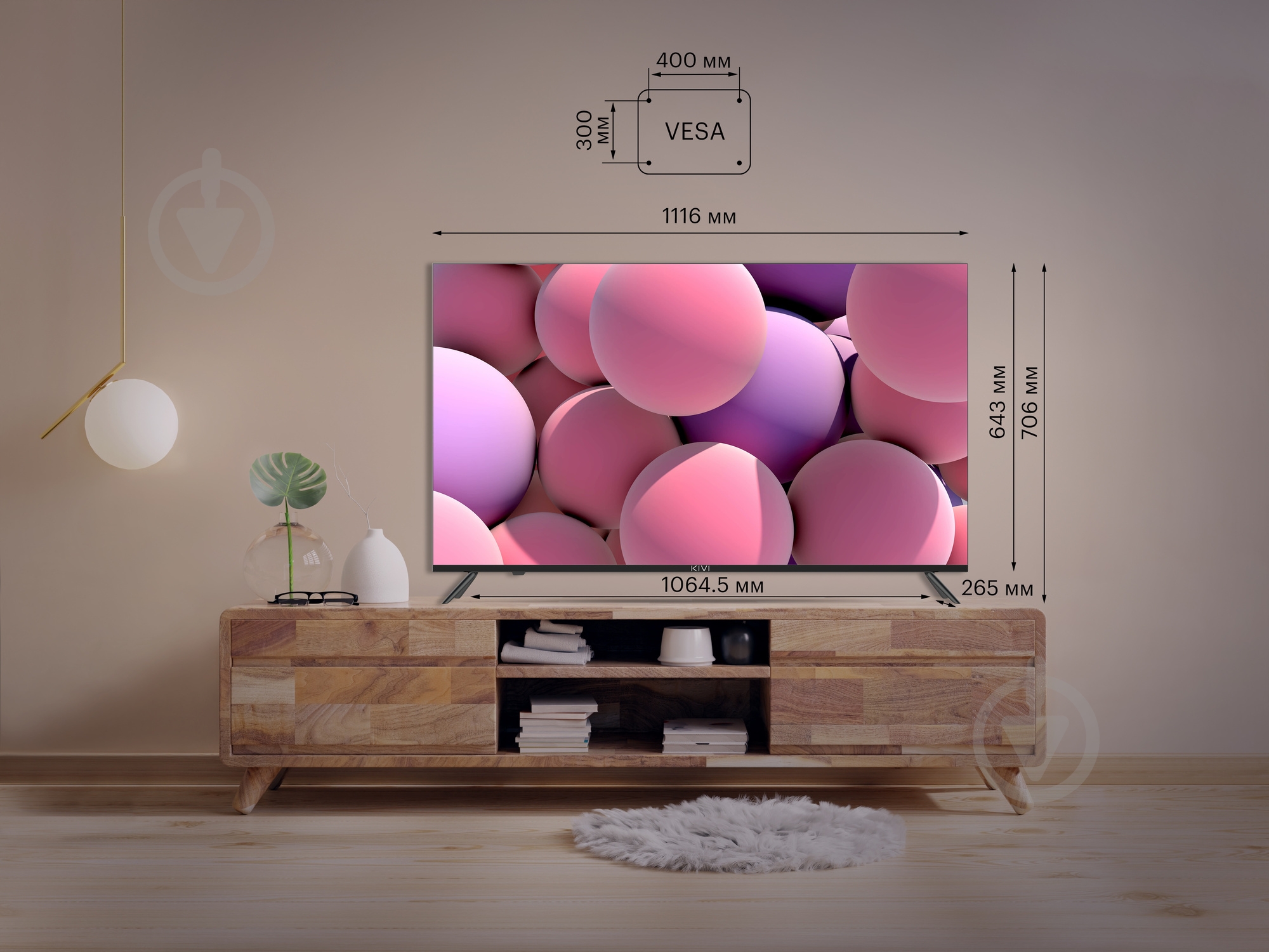 Телевизор Kivi 50U740NB - фото 7