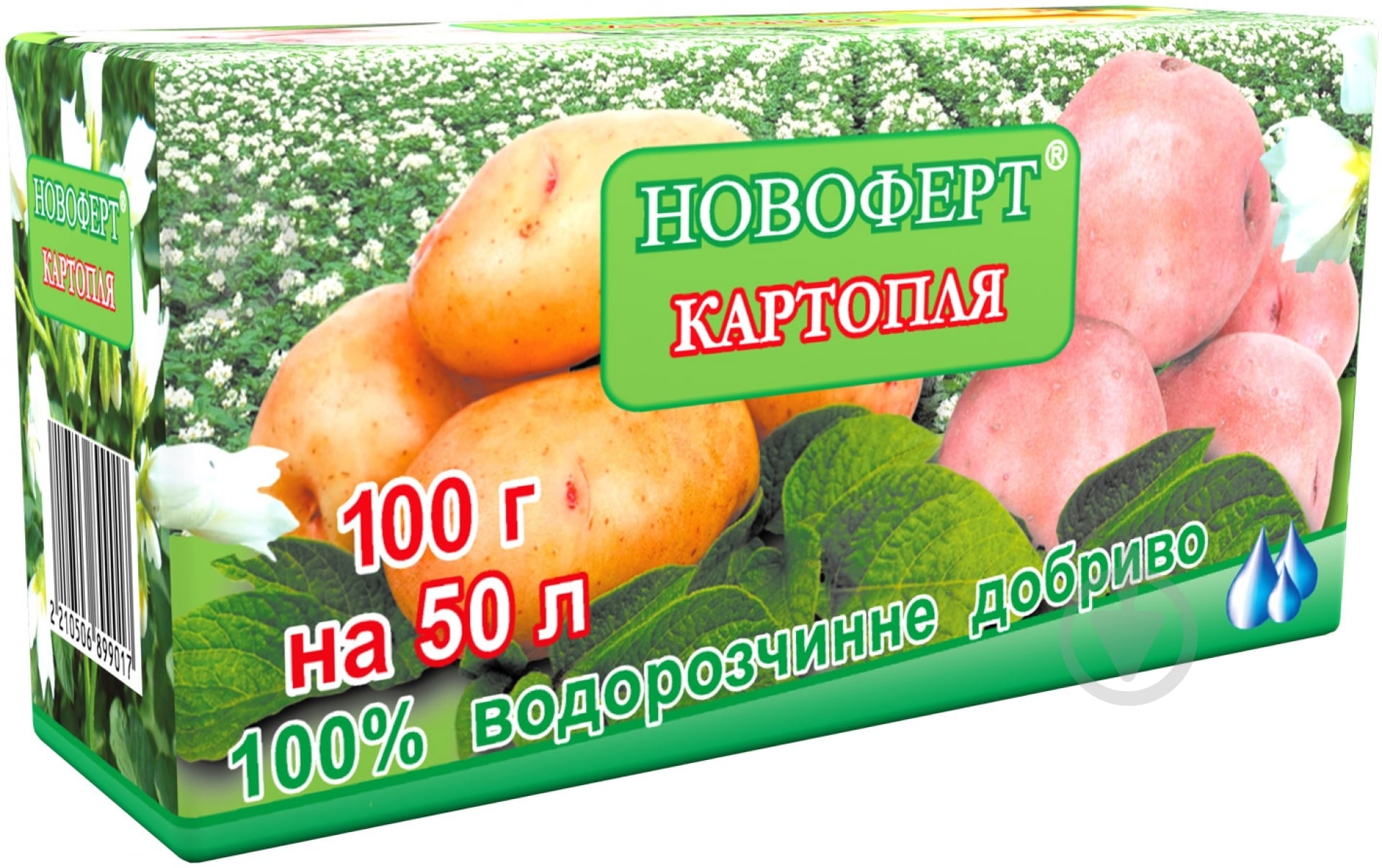 Удобрение минеральное НОВОФЕРТ Картофель 100 г - фото 1