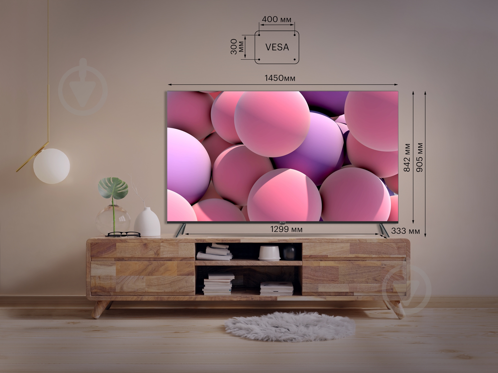 Телевизор Kivi 65U740NB - фото 6