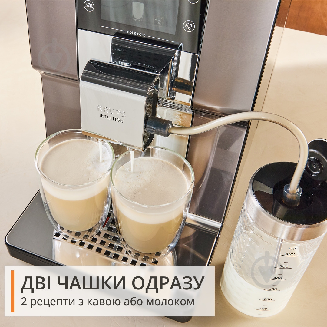 ВИТРИНА! Кофемашина Krups Intuition Experience Hot&Cold EA879NE0 - фото 3