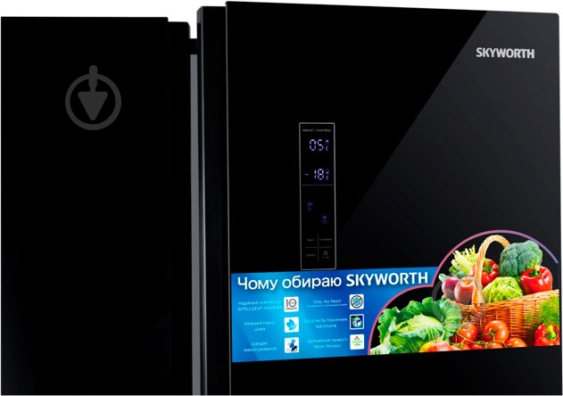 Холодильник Skyworth SBS-545WYBG - фото 8 Холодильник Skyworth SBS-545WYBG - фото 8