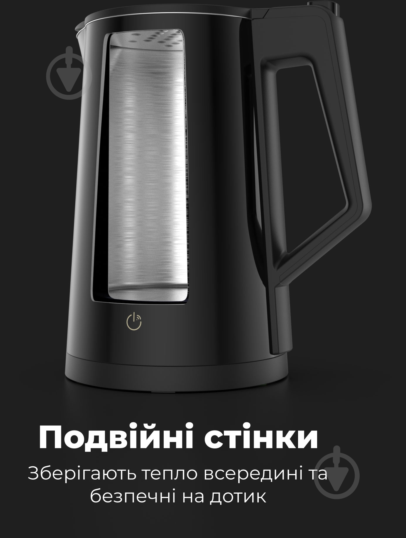 ВИТРИНА! Электрочайник AENO EK7S - фото 12 ВИТРИНА! Электрочайник AENO EK7S - фото 12
