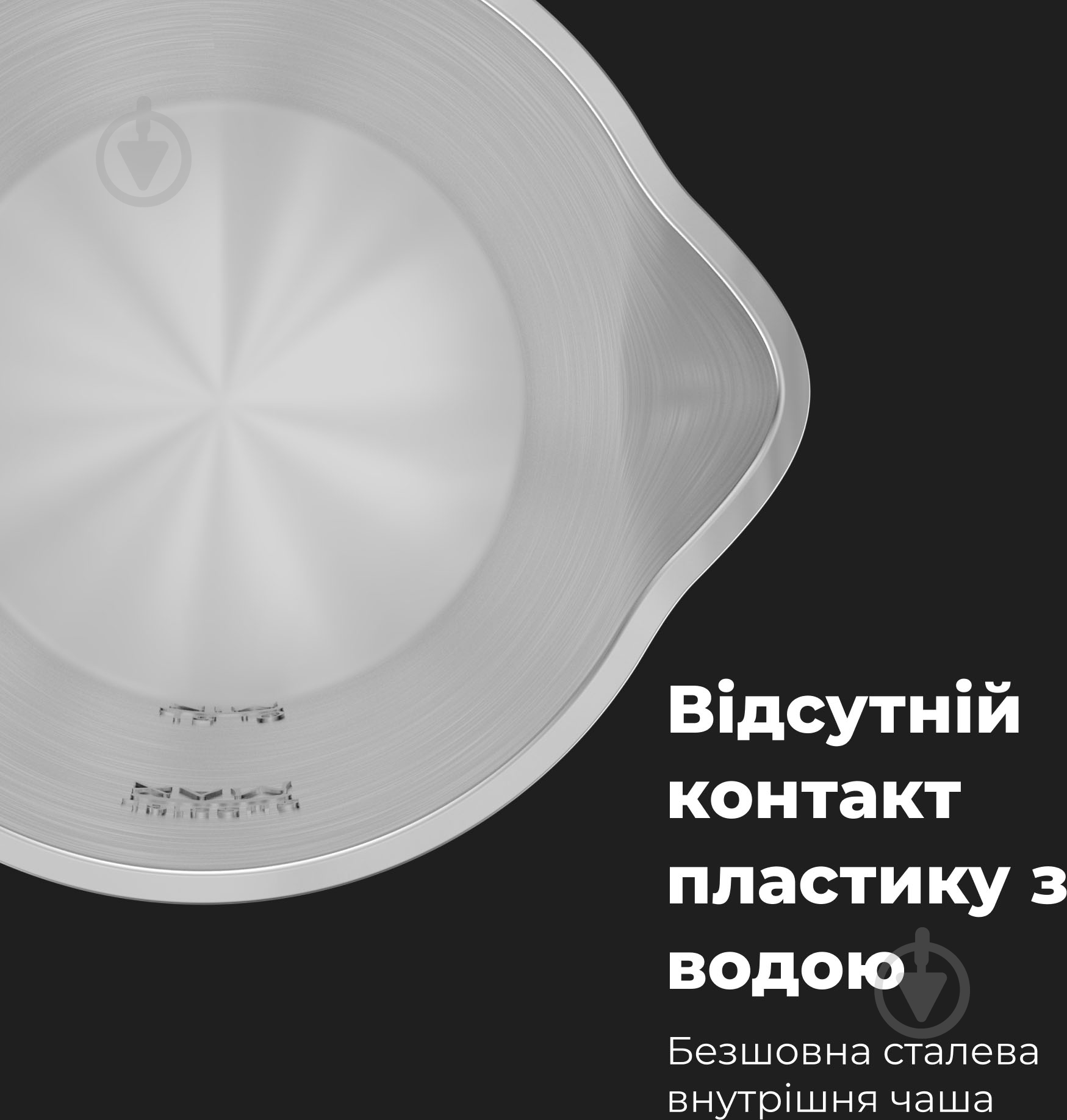 ВИТРИНА! Электрочайник AENO EK7S - фото 13 ВИТРИНА! Электрочайник AENO EK7S - фото 13