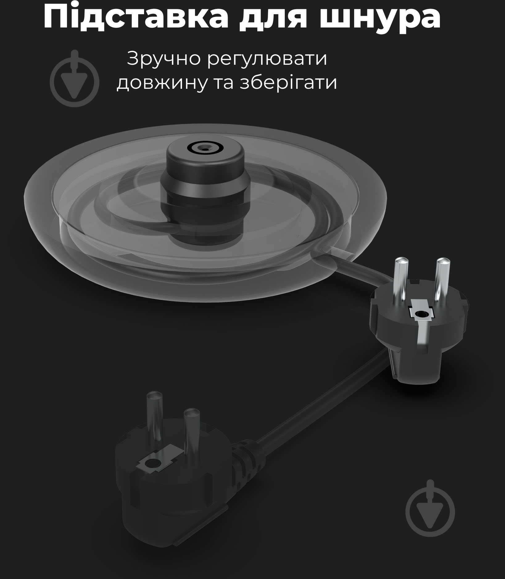 ВИТРИНА! Электрочайник AENO EK7S - фото 16 ВИТРИНА! Электрочайник AENO EK7S - фото 16