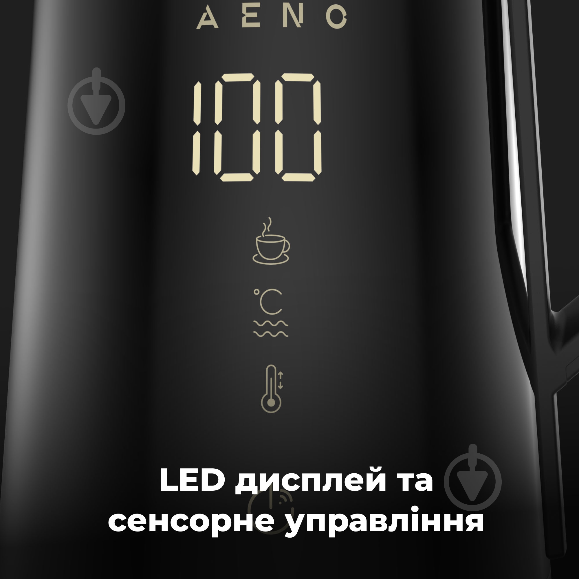 ВИТРИНА! Электрочайник AENO EK7S - фото 18 ВИТРИНА! Электрочайник AENO EK7S - фото 18