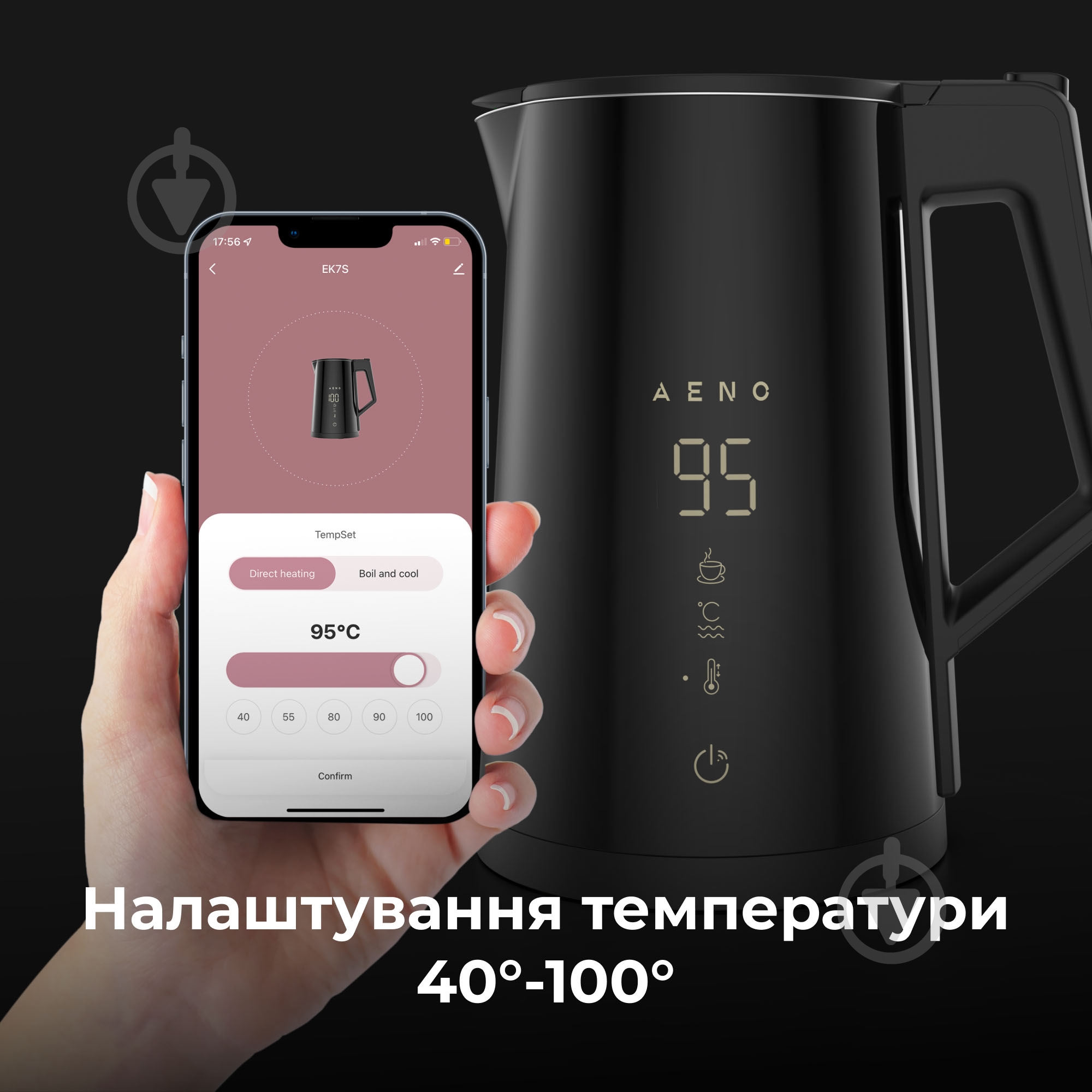 ВИТРИНА! Электрочайник AENO EK7S - фото 21 ВИТРИНА! Электрочайник AENO EK7S - фото 21
