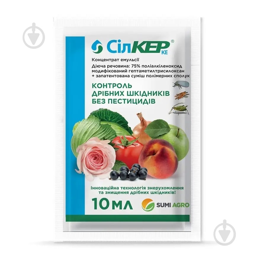 Інсектицид Сілкер 10 мл - фото 1