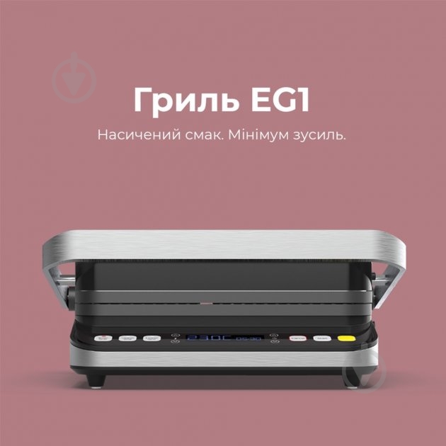 ВИТРИНА! Гриль AENO EG1 - фото 2 ВИТРИНА! Гриль AENO EG1 - фото 2
