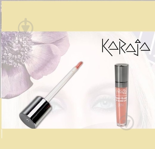 Блеск для губ KARAJA Sweet Elixir №23 4 мл - фото 2