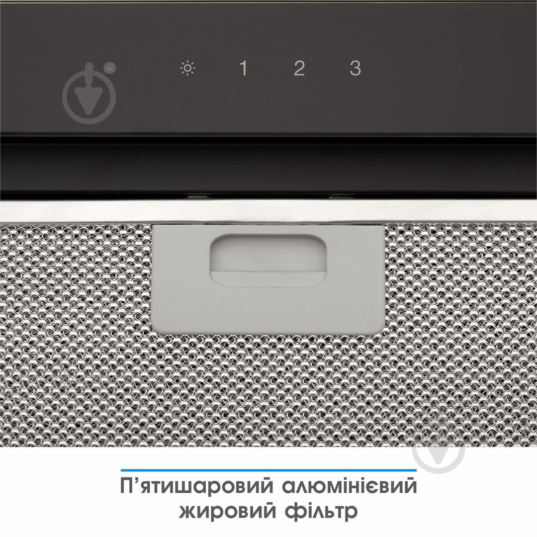 Вытяжка Eleyus INTEGRA 1200 LED 70 BL - фото 12 Вытяжка Eleyus INTEGRA 1200 LED 70 BL - фото 12
