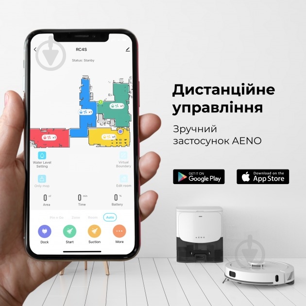 ВИТРИНА! Робот-пылесос AENO RC4S white - фото 18 ВИТРИНА! Робот-пылесос AENO RC4S white - фото 18