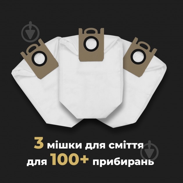 ВИТРИНА! Робот-пылесос AENO RC4S white - фото 7 ВИТРИНА! Робот-пылесос AENO RC4S white - фото 7