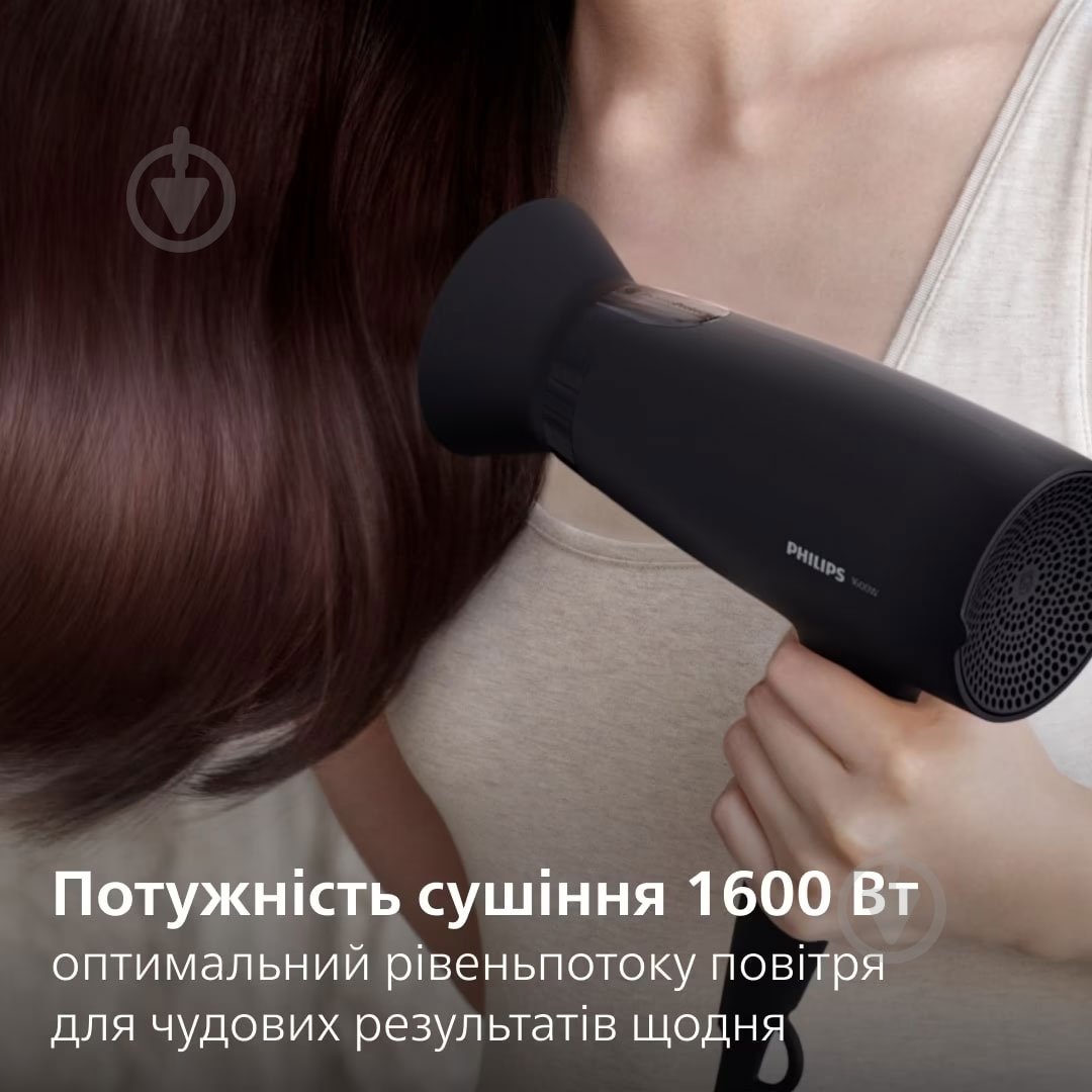 Фен Philips Series 3000 BHD308/10 - фото 3