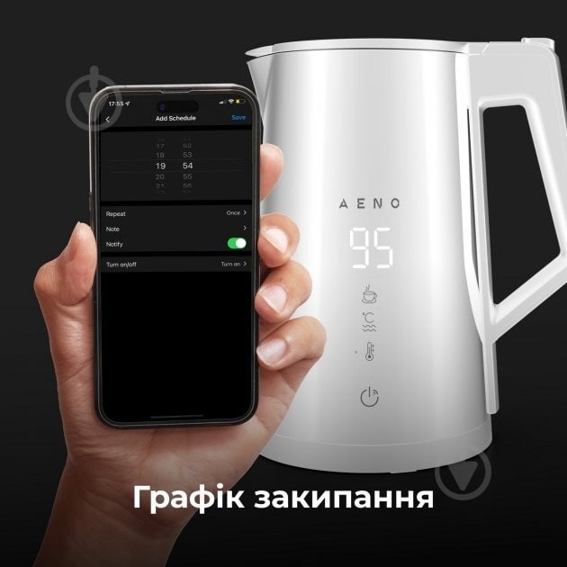 ВІТРИНА! Електрочайник AENO EK8S (AEK0008S) - фото 17 ВІТРИНА! Електрочайник AENO EK8S (AEK0008S) - фото 17