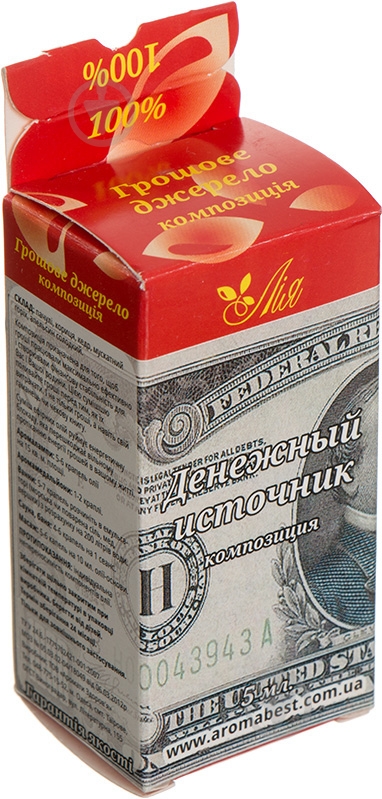 Аромакомпозиція Лія Денежный источник 5 мл - фото 3