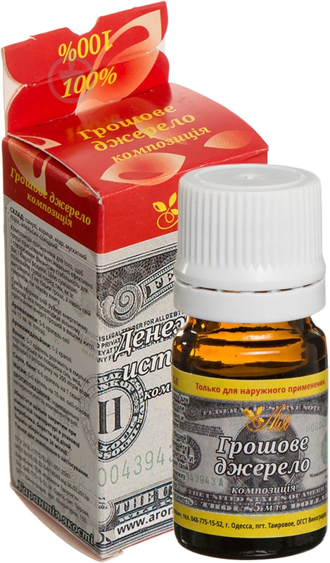 Аромакомпозиція Лія Денежный источник 5 мл - фото 1