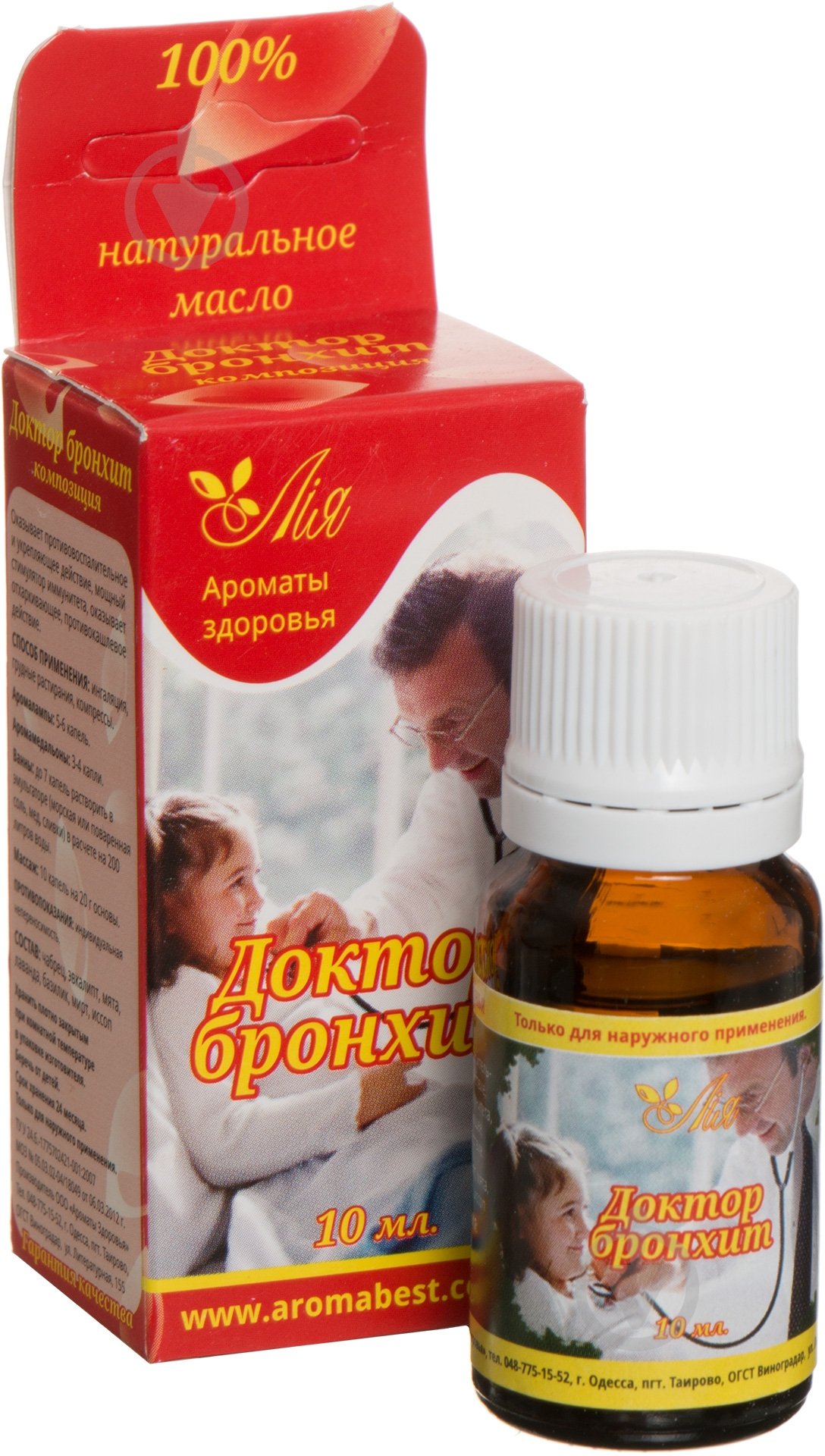 Аромакомпозиция Лия Доктор Бронхіт 10 мл - фото 1 Аромакомпозиция Лия Доктор Бронхіт 10 мл - фото 1