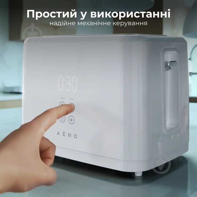ВІТРИНА! Тостер AENO TS2W (ATS0002W) - фото 7 ВІТРИНА! Тостер AENO TS2W (ATS0002W) - фото 7
