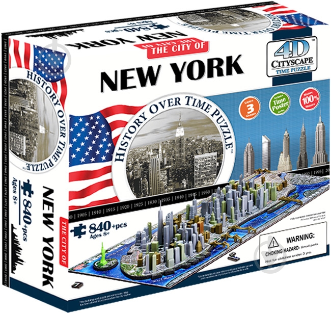 Пазл объемный 4D Cityscape США: Нью-Йорк 40010 - фото 1