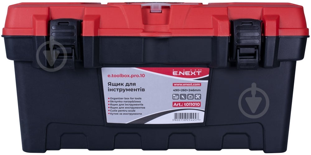 Скриня для інструментів E.NEXT e.toolbox.pro. 19" t011010 - фото 2 Скриня для інструментів E.NEXT e.toolbox.pro. 19" t011010 - фото 2
