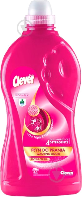 Гель для машинного та ручного прання Clever Wool & Silk 2 л - фото 1