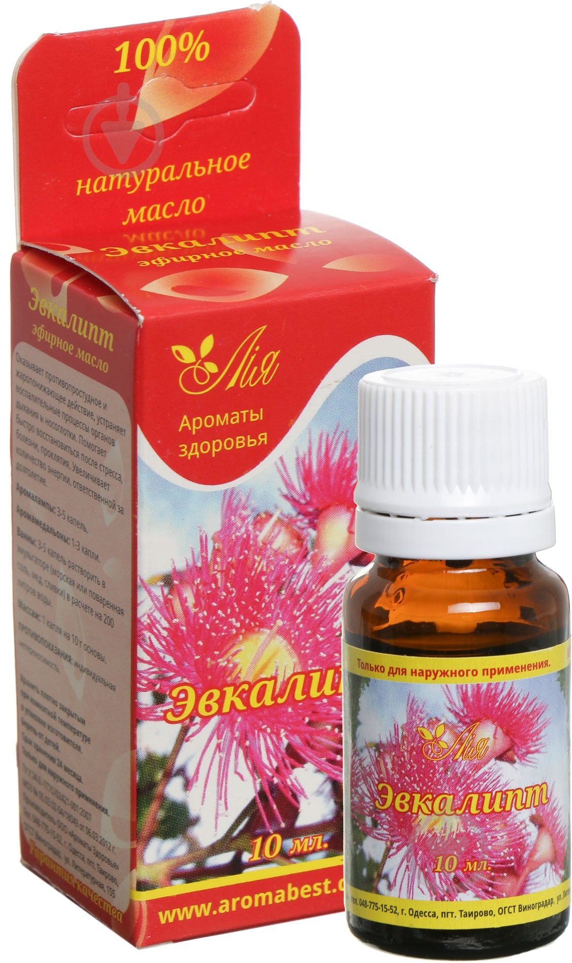 Эфирное масло Лия Евкаліпт 10 мл - фото 1 Эфирное масло Лия Евкаліпт 10 мл - фото 1