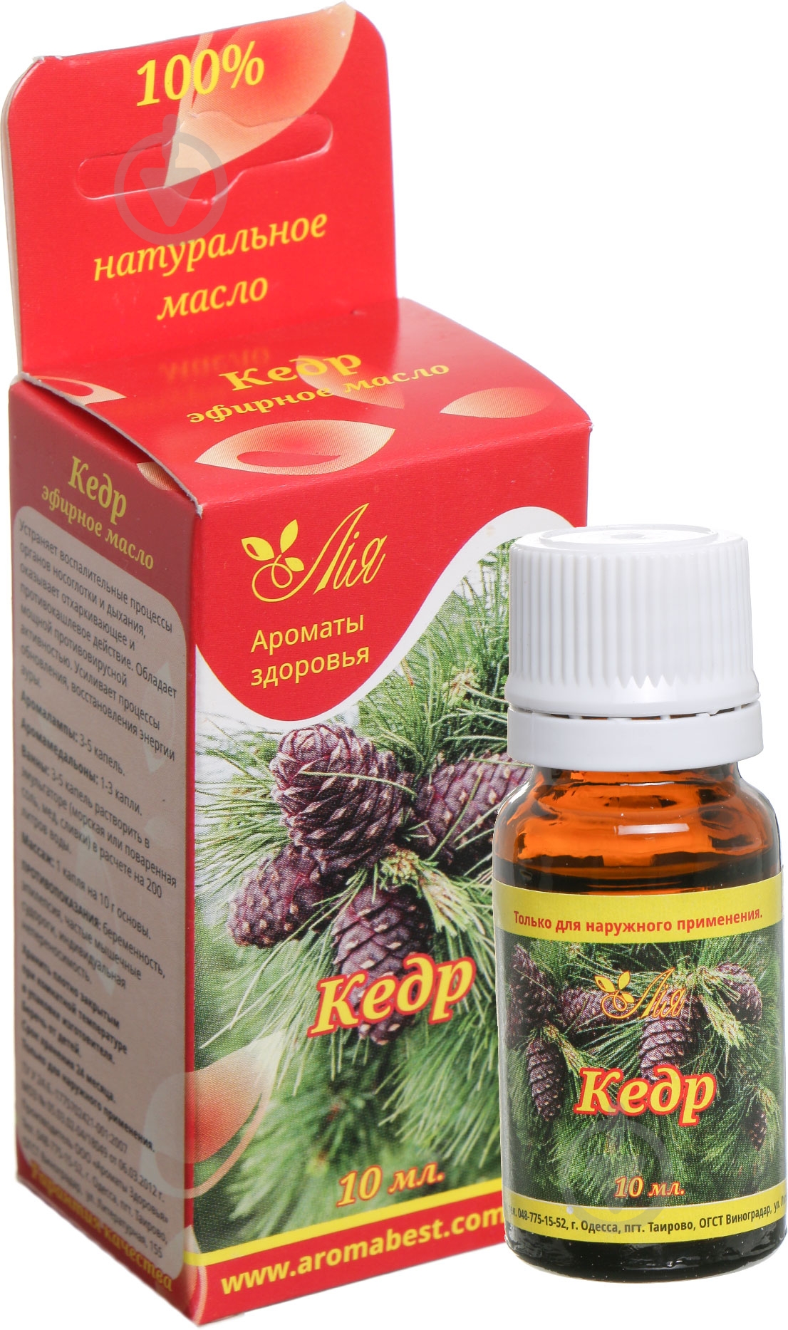 Эфирное масло Лия Кедр 10 мл - фото 1