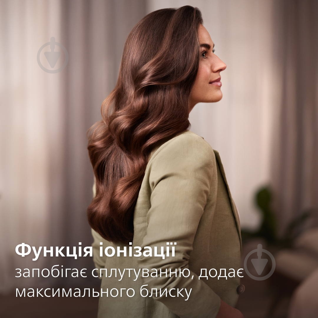 ВИТРИНА! Фен-щетка Philips BHA710/00 - фото 3 ВИТРИНА! Фен-щетка Philips BHA710/00 - фото 3