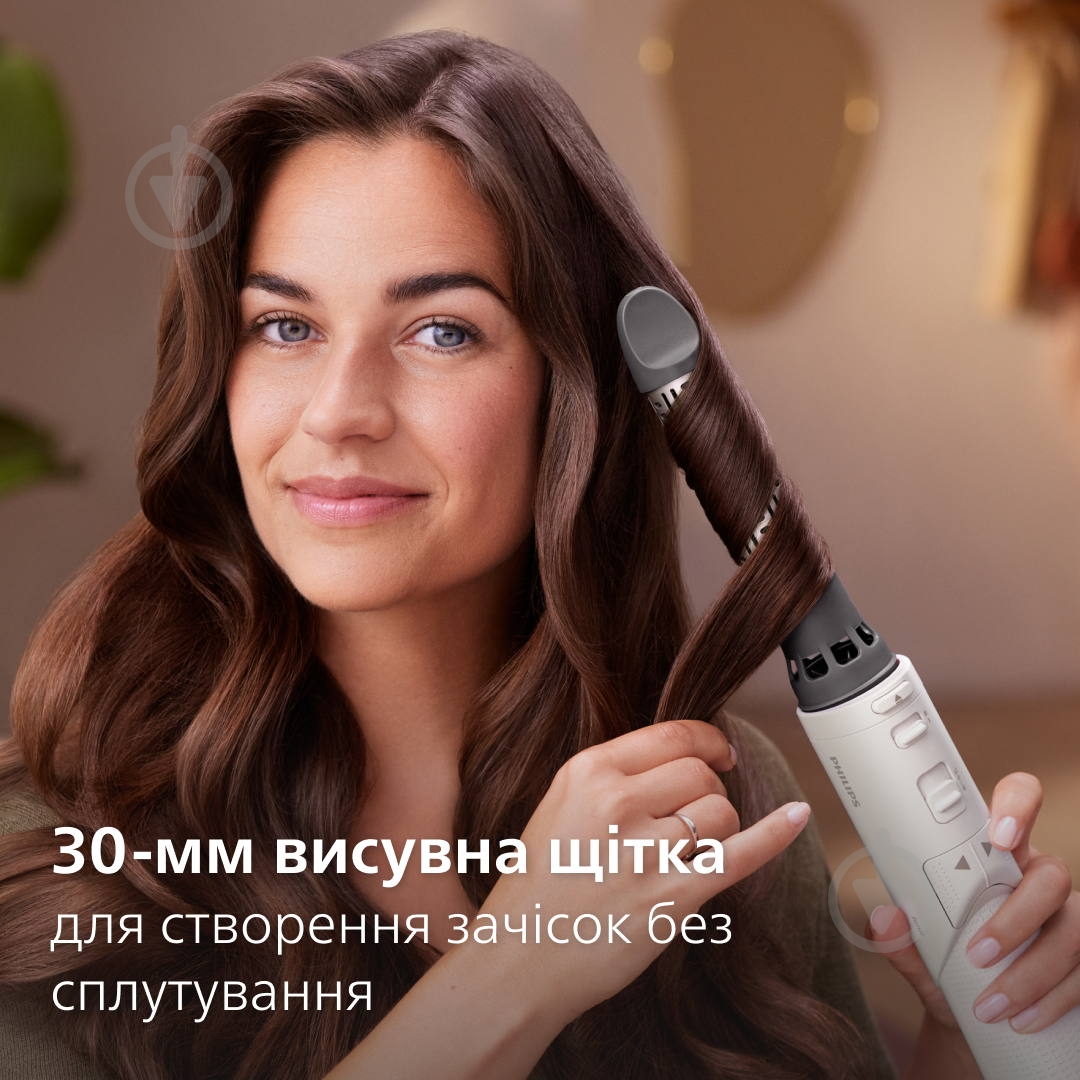 ВИТРИНА! Фен-щетка Philips BHA710/00 - фото 5 ВИТРИНА! Фен-щетка Philips BHA710/00 - фото 5