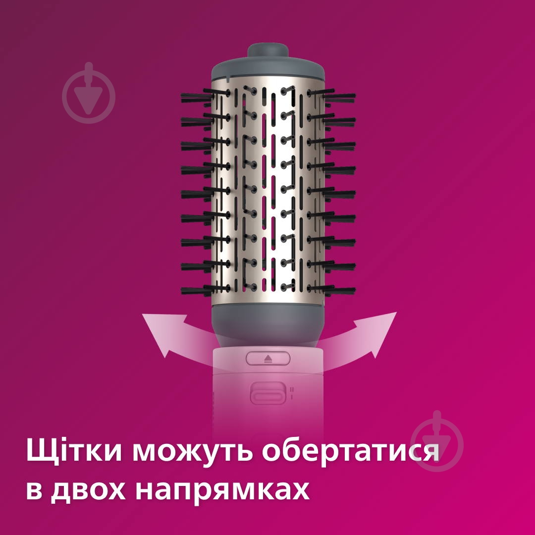 ВИТРИНА! Фен-щетка Philips BHA710/00 - фото 7 ВИТРИНА! Фен-щетка Philips BHA710/00 - фото 7