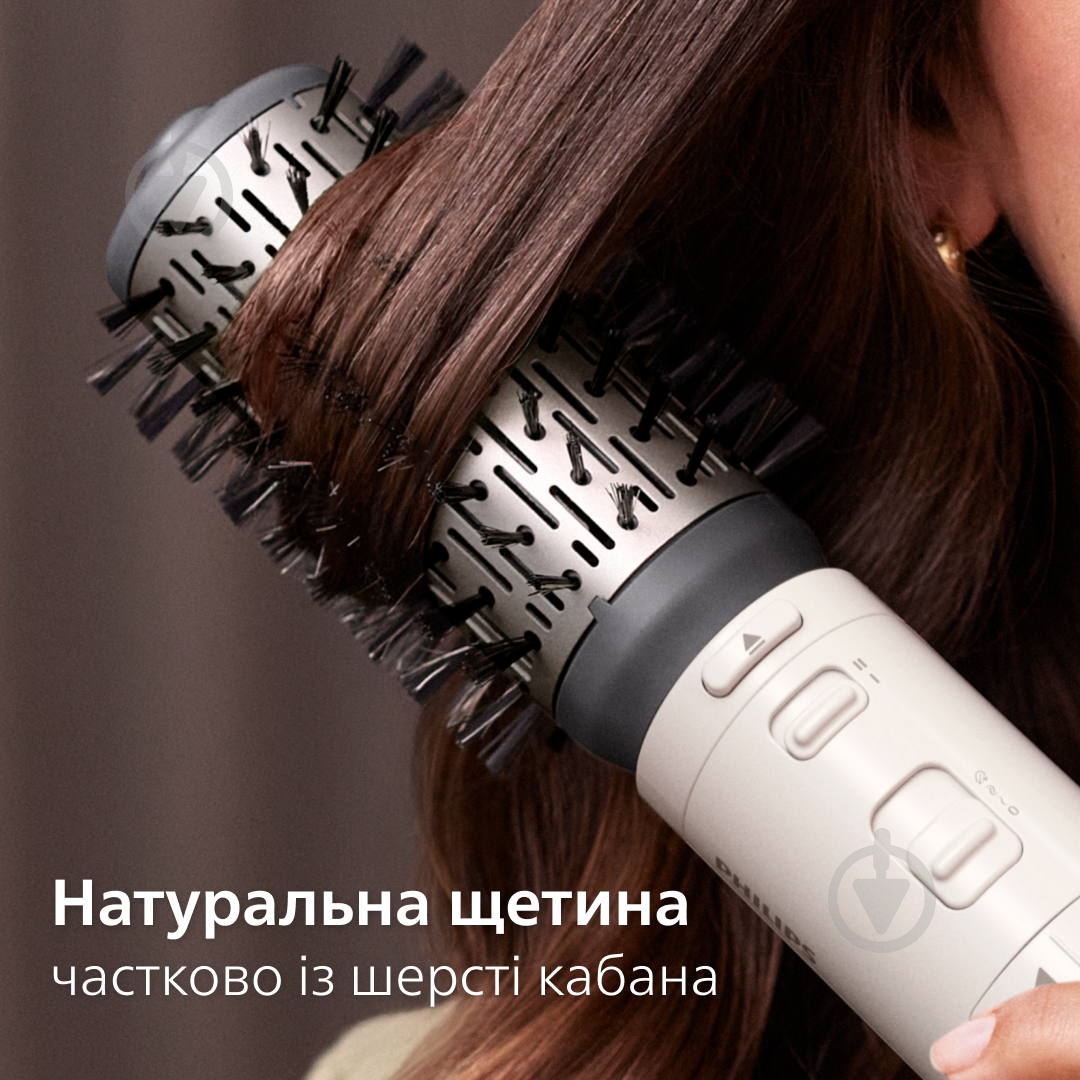 ВИТРИНА! Фен-щетка Philips BHA710/00 - фото 8 ВИТРИНА! Фен-щетка Philips BHA710/00 - фото 8