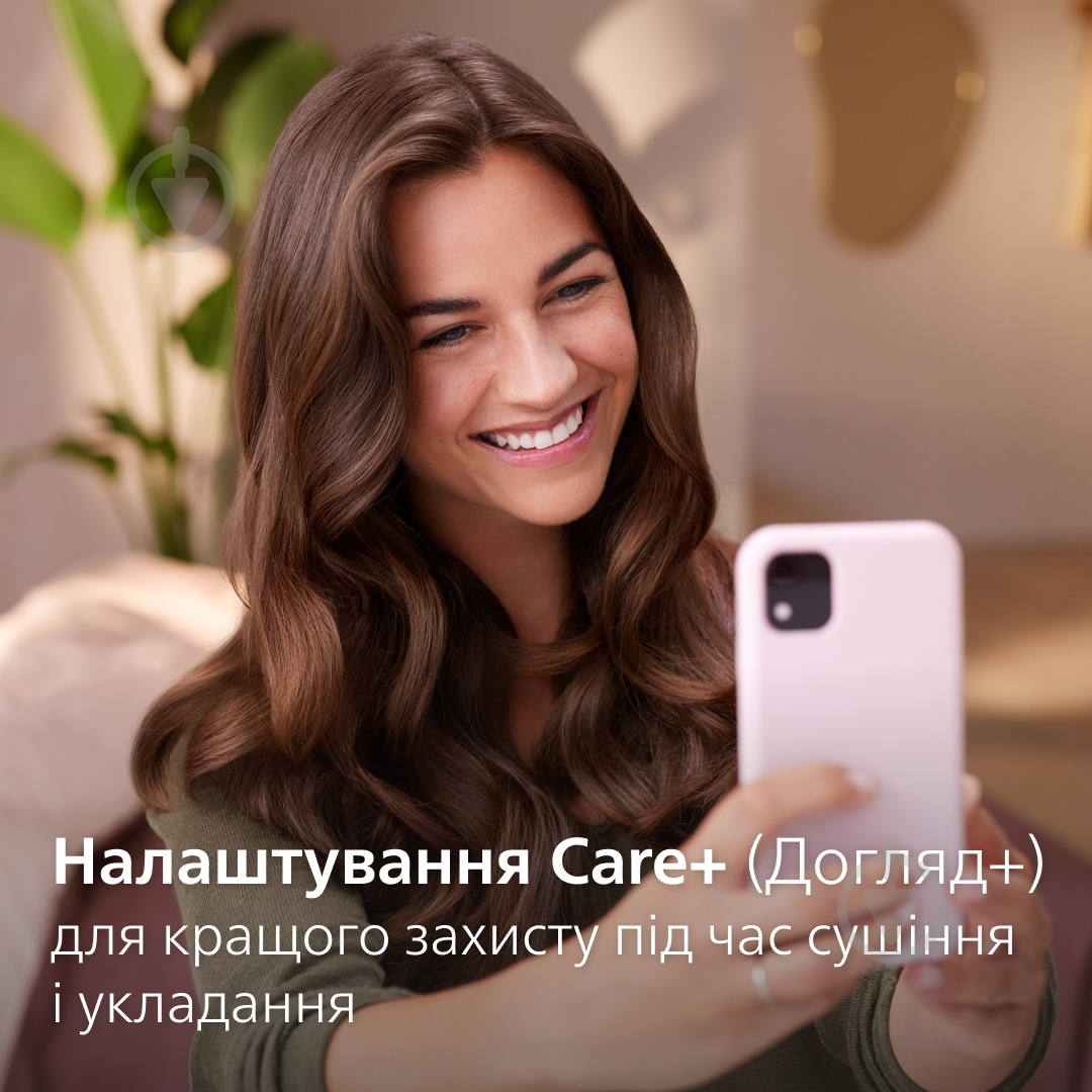 ВИТРИНА! Фен-щетка Philips BHA710/00 - фото 9 ВИТРИНА! Фен-щетка Philips BHA710/00 - фото 9