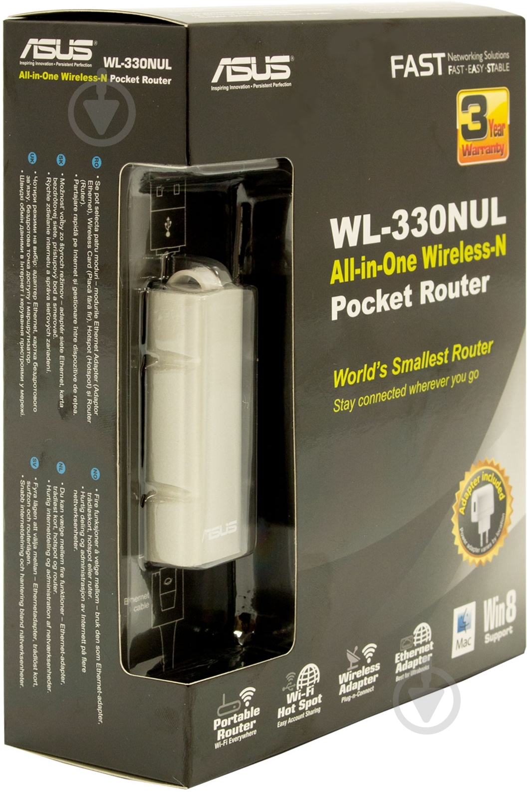 Роутер беспроводной ASUS WL-330NUL - фото 2 Роутер беспроводной ASUS WL-330NUL - фото 2